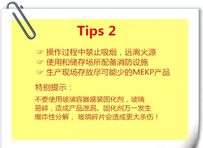 Tips2